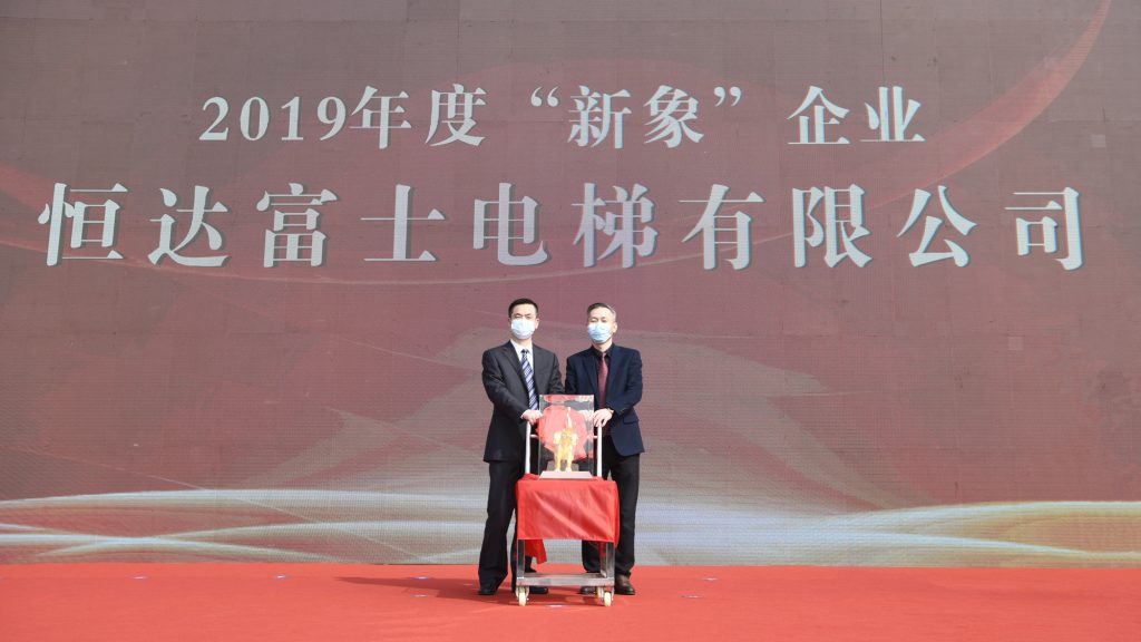 PG电子·(模拟器)游戏官网入口 -pgsoft-games