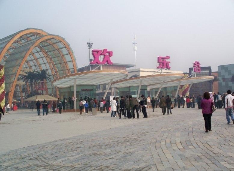 PG电子·(模拟器)游戏官网入口 -pgsoft-games