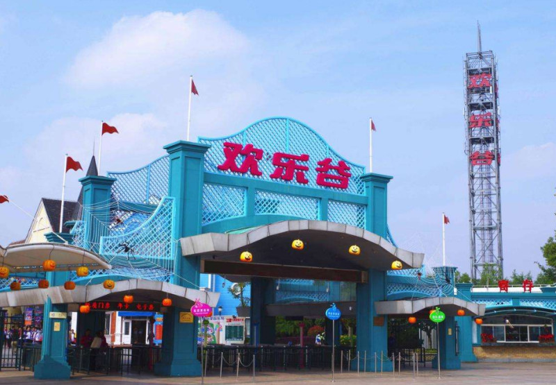 PG电子·(模拟器)游戏官网入口 -pgsoft-games