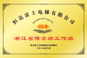 PG电子·(模拟器)游戏官网入口 -pgsoft-games